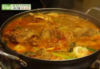 ‘생방송 투데이’ 마포 감자탕, 손만 대면 툭 떨어지는 고기 “진한 맛 감동”