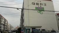 포항 흥해지역 '미 내진설계' 아파트 950여 세대 안전 비상