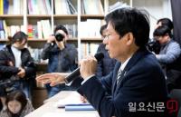 드라마 ‘화유기’ 추락사고 관련,  기자회견 하는 김환균 언노련 위원장 