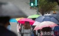 [날씨] 오늘 날씨, 월요일 비교적 많은 겨울비…‘출퇴근길 우산 필수’