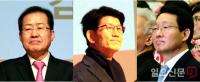 민주당, 洪 이은 김상훈·김문수 막말 "전염병 아닌지 의심스럽다" 