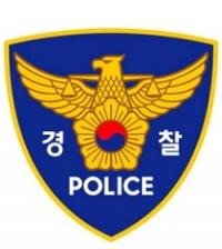 대낮에 불륜저지른 남녀경찰···근무지 이탈 등 징계 예정