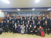 한국당 박명재 의원 “경북 중흥의 새로운 돌파구 마련해야”