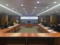 [경북 시·군정]  구미시 "중소기업 최저임금 인상 부담 줄인다" 外