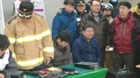 [현장 속보] 밀양 세종병원 화재 사망자 37명에 달해... 직원도 3명이나 포함