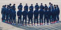 AFC U-23 챔피언십에서 4위로 마감한 대표팀...폭설로 인해 귀국 연기