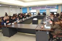 위덕대-포항시, 관학협력 MOU 체결... 홀몸가구 대학생 지지체계 구축