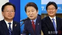 [대구시장 3자 가상대결] 김부겸 33.3% 권영진 23.2% 유승민 20.2%
