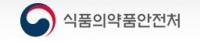 대구식약청, 소비자식품위생감시원 위촉식·직무교육 가져