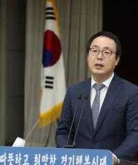 [동정] 정기열 경기도의회 의장, 제6회 경기도 학교도서관 사서 연찬회 참석    