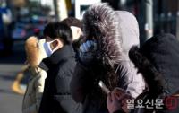 [날씨] 오늘날씨, 수요일 전날보다 추워 '쌀쌀'…전국 '건조특보' 