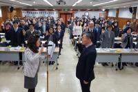광명교육지원청, 광명교육 위한 청렴 서약