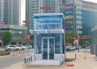 [대구시정] 대구시, "도시철도 죽전역 출입구 2곳 더 만든다"
