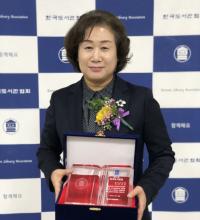 [김해시 브리핑] 차미옥 장유도서관장, ‘한국도서관상’ 수상…경남 유일 外