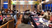 [경북도정] '동해안권 관광홍보설명회·팸투어' 가져 外 