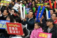 김관용 경북지사, "경북 '컬링' 지원 확대하고, 꿈나무 육성에도 나서겠다"