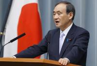 일본 스가 관방장관 “문 대통령 기념사, 절대로 받아들일 수 없다” 