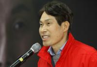 이진훈, 권영진 시장 "범안로 비리 해명, 무료화 공약 지켜야" 