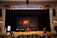 [대학소식] 경북대 ‘2018학년도 입학식’ 개최 外