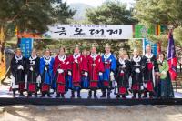 [경북 시·군정] 구미시, ‘2018 무술년 정월대보름 금오대제’ 개최 外
