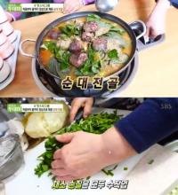 ‘생방송투데이’ 얼큰한 서울 순대전골 맛집…비법은 ‘돼지등뼈’ 