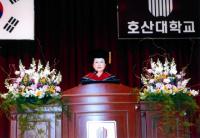 호산대, 2018학년도 신입생 입학식 개최