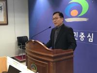 '인사비리' 천안시체육회 전 상임부회장 "구본영 시장 지시 있었다"