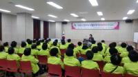 [경북 시·군정] 구미시, 미래산업 발전전략 수립 ‘총괄추진단’ 출범 外