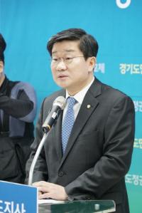 '경기도지사 출마선언' 전해철, "경기도민에게 힘이 되는 도지사 되겠다"