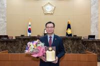 달성군의회 하중환 의원,  ‘2018 지방의정봉사상’ 수상
