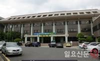 통영시, '성동조선해양' 회생 위한 방안 조속 추진