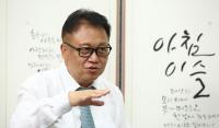 민주당, ‘성추행 의혹’ 민병두 의원 사퇴 만류