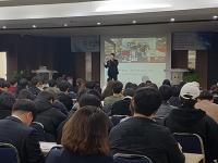 선린대, '뇌 인지 기반' 4차산업혁명 취·창업특강