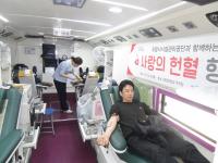 포항시시설관리공단, '생명나눔 사랑의 헌혈 운동' 동참