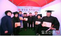 경북우정청, 우체국 여유공간 활용 '우체국 작은 대학' 운영