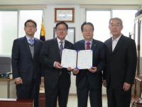 포항상의, 대한노인회 포항시지회와 '노인일자리' MOU