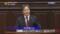 이희철 부산시의원, 남구청장 출마 위해 의원직 사퇴...“남구 향해 뚜벅뚜벅 걷겠다” 