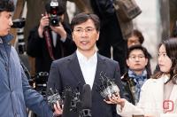 안희정 검찰 출석 "합의에 의한 관계라고 생각"