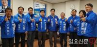 정경진 부산시장 예비후보, 동래구 지역위원회 찾아 귀 열어 