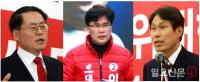 한국당 이재만·이진훈·김재수 대구시장 예비후보, 경선 단일화 합의