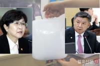 대구안실련, "환경부, 안경원 렌즈 연마 폐수 조사결과 숨기기 '유감'"