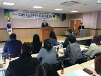 [경북 시·군정] 구미시, ‘지방보조금 집행관리 및 감사사례 교육’ 실시 外