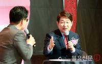 권영진 시장, 한국당 대구시장 예비후보 등록