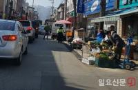 성주군, ‘이면도로 불법적치물’ 민원 끊이질 않아...미온적 단속 원인