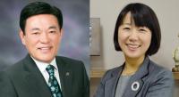 사회복지사 격려 한마당 ‘제6회 세정사회복지사대상’ 시상식 개최