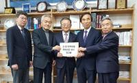 "민주운동 뿌리, 2·28민주운동 헌법 전문 명시해야"