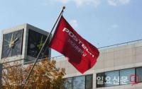 포항공대 여교수·남학생 '미투' 잇따라···대안없는 대학측