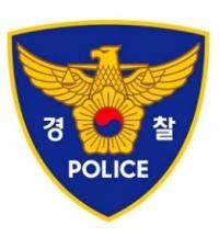 '낙하산 채용·출장비로 골프' 한국건설관리공사 임직원 무더기 검거