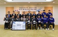 포스코, 평창올림픽·패럴림픽 선수단에 격려금 4억원 전달
