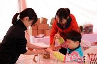 렛츠런파크 부산경남 “봄 축제 ‘김해 분청도자기 한마당’에 놀러오세요”